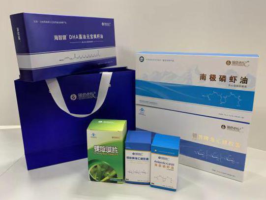 泰兴彩盒定制